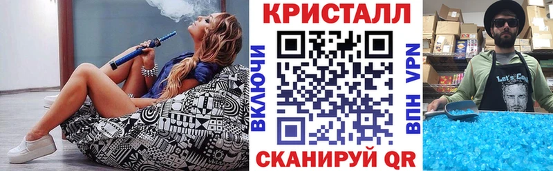 Amphetamine VHQ  KRAKEN вход  Нея 
