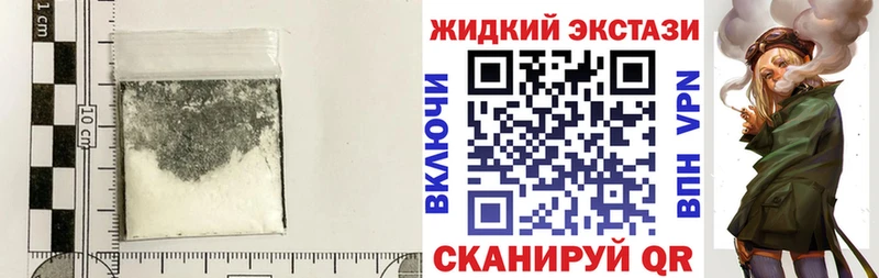 Бутират бутандиол kraken зеркало Нея