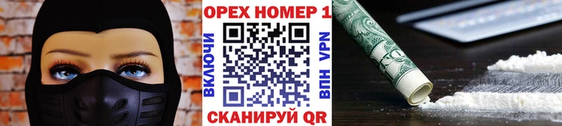 COCAIN VHQ Нея