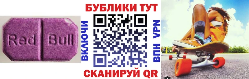 ЭКСТАЗИ VHQ  Нея 
