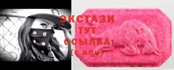 дурь Арсеньев