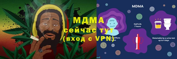мескалин Алзамай