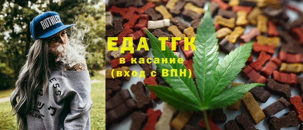 мескалин Алзамай