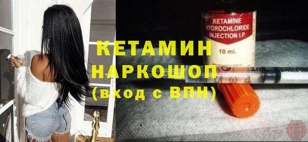 а пвп мука Елизово