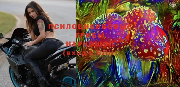 мескалин Алзамай