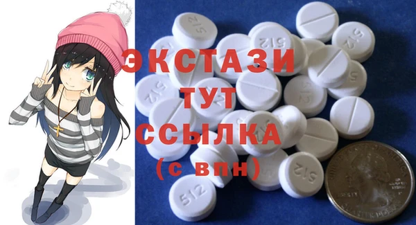 первитин Алексеевка