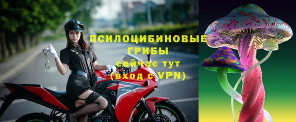 мескалин Алзамай
