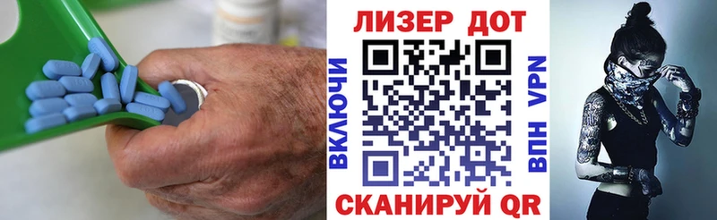 наркотики  blacksprut сайт  LSD-25 экстази кислота  Нея 