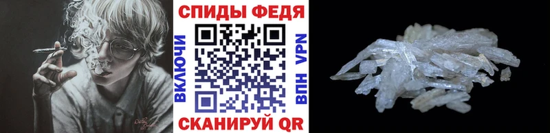 купить наркотики сайты  Нея  Первитин кристалл 